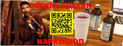 jwh Волжск