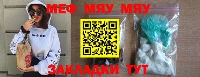 jwh Волжск