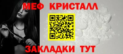 прущая мука Волгодонск