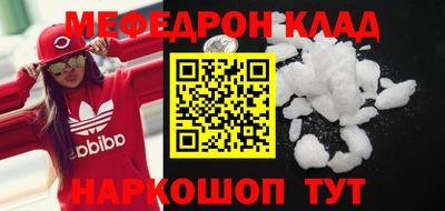jwh Волжск