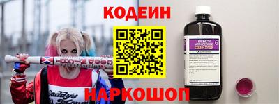 jwh Волжск