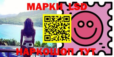 прущая мука Волгодонск