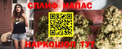 прущая мука Волгодонск