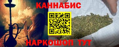 прущая мука Волгодонск