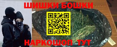 jwh Волжск