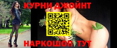 jwh Волжск