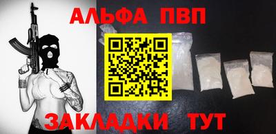 jwh Волжск