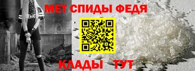 кристаллы Волжский