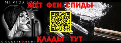 jwh Волжск