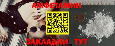 jwh Волжск