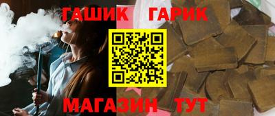 jwh Волжск