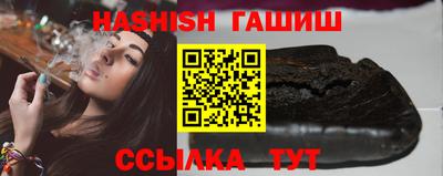 jwh Волжск
