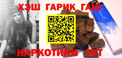 PSILOCYBIN Дмитров