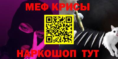 jwh Волжск