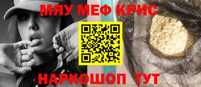 jwh Волжск